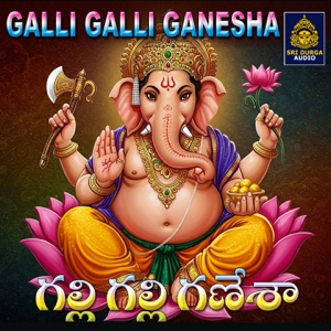 Galli Galli Ganesha