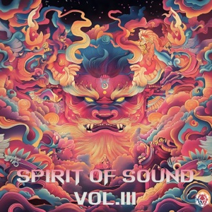 Sacred Space