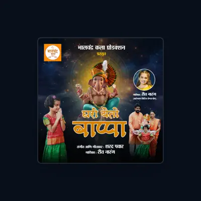Listen to REET NARANG, watch music videos, read bio, see tour dates & more!
