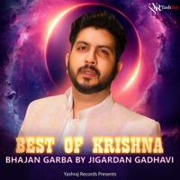 Best Of Krishna Bhajan Garba - EP - Jigardan Gadhavi