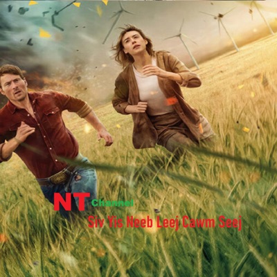 Nyiaj Ntxawg Channel - Siv Yis Neeb Leej Cawm Seej - Loto ' (辞∙九门回忆)