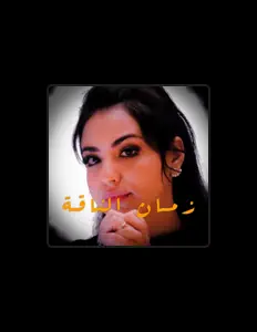 RGB Music dinle, müzik videolarını izle, biyografisini oku, tur tarihlerini ve daha fazlasını gör!