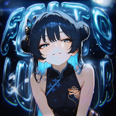 FEITO LUAR (feat. ANTMAG) - EP