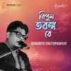 Bipul Taranga Re - Single