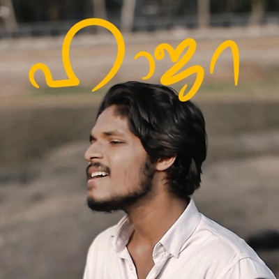 Hajara Shahid Basheer - Single