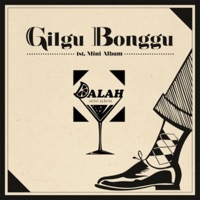 DalAh - EP - GB9
