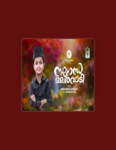 Escucha a SIBIYAN PILPETTA, mira vídeos musicales, lee la biografía, consulta fechas de giras y mucho más.