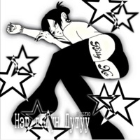 Neg l Hun Dutuu (feat. Lave) - Single - billyxo