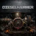 Meat Grinder