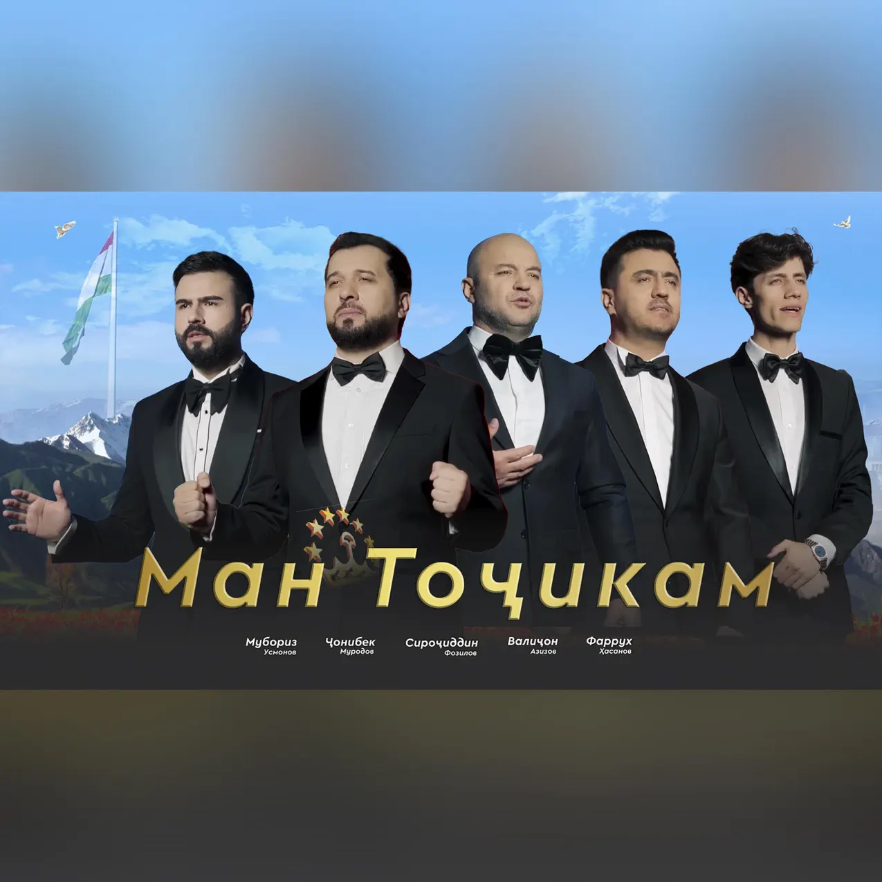 Ochiq vaginalar fotosuratlari toplami