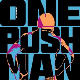 One Push Man Johny Holiday, Reez & kxlab