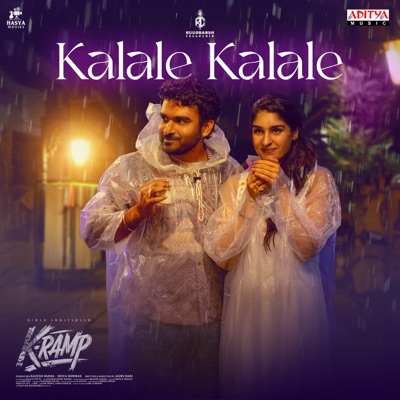 Kalale Kalale (From "K-Ramp") - Single