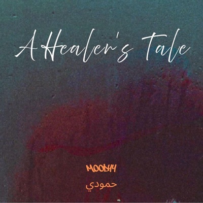 A Healer's Tale