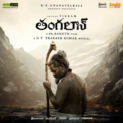 Thangalaan (Original Motion Picture Soundtrack) - EP