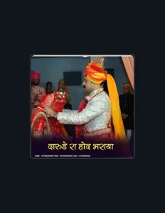 Taj Mohammadを聴いたり、ミュージックビデオを鑑賞したり、経歴やツアー日程などを確認したりしましょう！