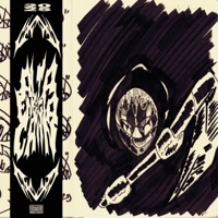 ALTA ENERGIA, CAWN - Single - XUXDIEGO