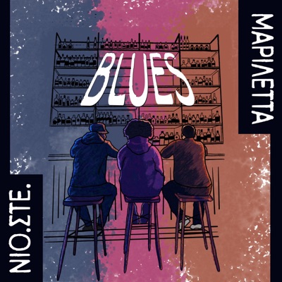 BLUES (feat. Mariletta) - Single