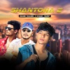 Shantona 2 (feat. C Khan & Tarif) - Single