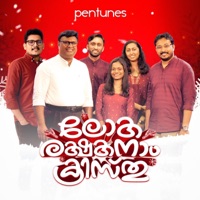 Loka Rakshakanam Kristhu (feat. Vidya Swaraj) - Single - Pentunes