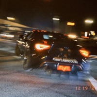 gone - Single - SENDY!