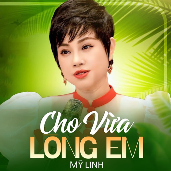 Cho Vừa Lòng Em