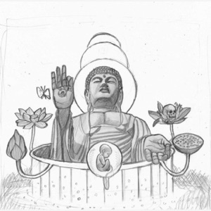 Past Lives B-Sides - EP