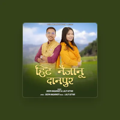 Listen to Deepa Nagarkoti, watch music videos, read bio, see tour dates & more!