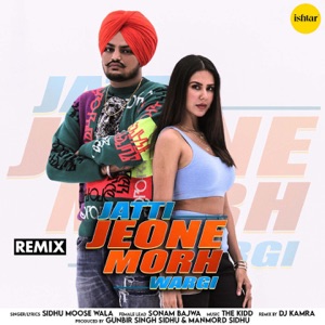 Jatti Jeone Morh Wargi (Remix)