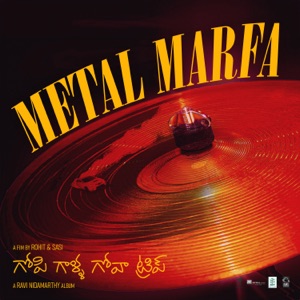Metal Marfa (From 