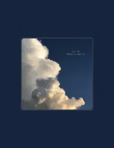 Écoutez Lili Gi, regardez des vidéoclips, lisez la biographie, consultez les dates de tournée et plus encore !