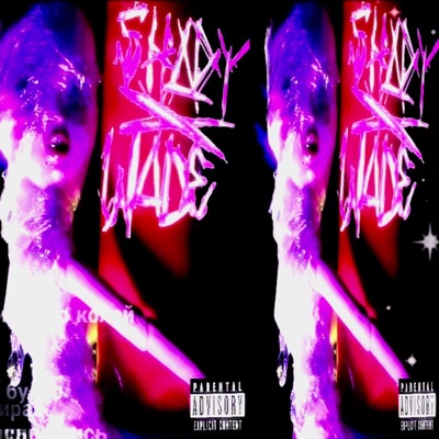 NOTiCE ME (HOPELESS) - Single