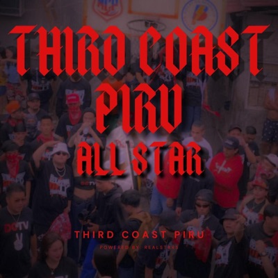 PIRU (THIRDCOAST PIRU ALL STAR) - EP