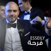 Farha - Mahmoud El Esseily