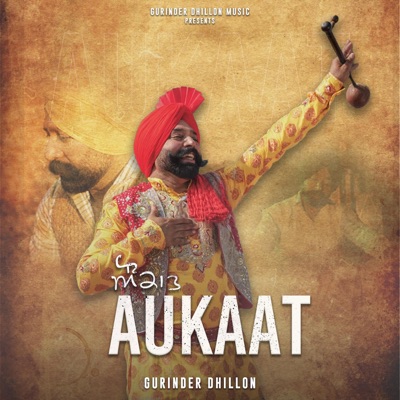 Aukaat - Single