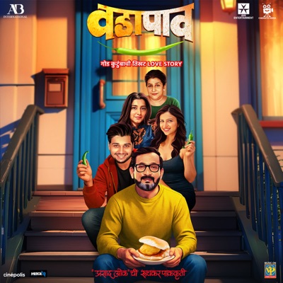Vada Paav (Original Motion Picture Soundtrack)