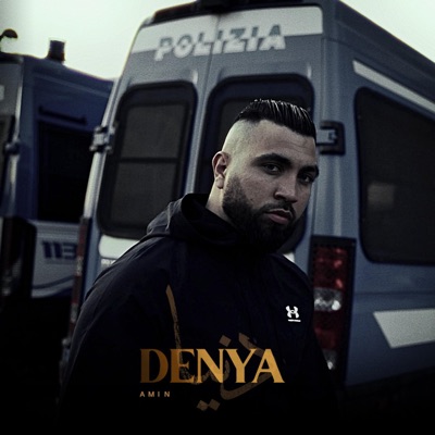 Denya  دنيا - Single