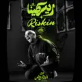 Riskin