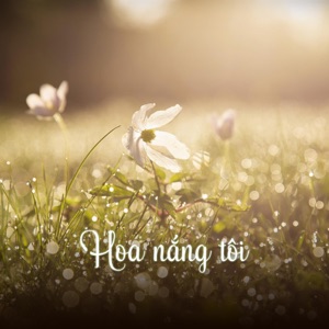 Giận Hờn