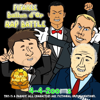 FIFARCE Bellen d'Or Rap Battle (Main Scene) [Main Scene] - 442oons