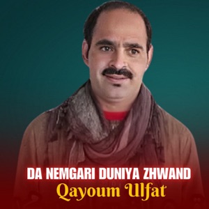 Da Nemgari Duniya Zhwand