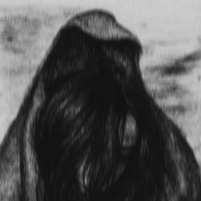 Вмазан - Single