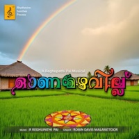 Onamazhavillayi - Single - Reghupathi Pai