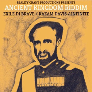 Ancient Kingdom Riddim - EP