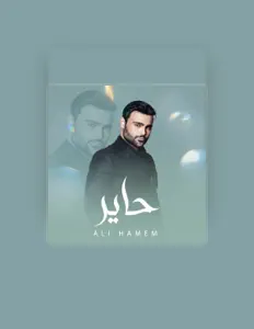 Listen to Ali Hameem, watch music videos, read bio, see tour dates & more!