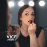 Manayëve - Layah