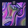 Virtuous Gaze cover art