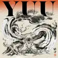 YUU