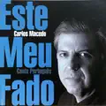 Nunca tudo é demais