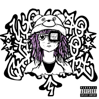 the pain i feel - EP