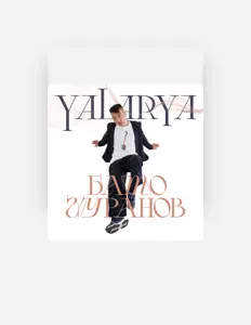 Luister naar Бато Гуранов, bekijk muziekvideo's, lees de bio, bekijk de tourdata, en meer!